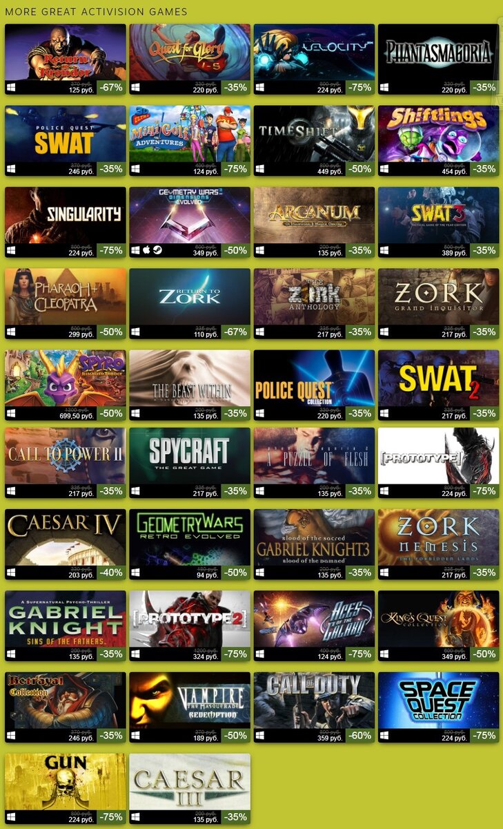Activision collection steam фото 5