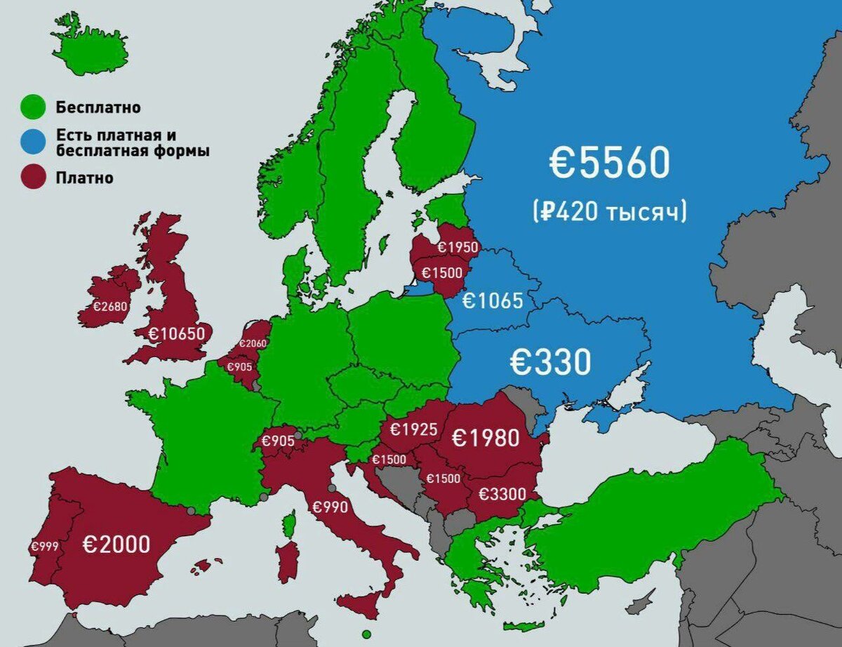 Карта страны в европе