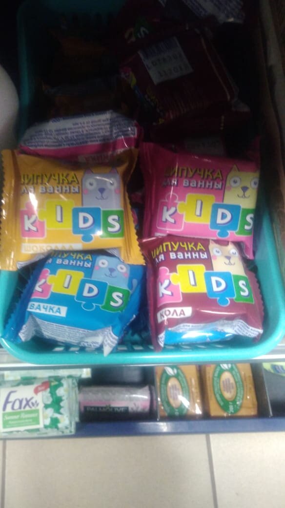                    Авторское фото