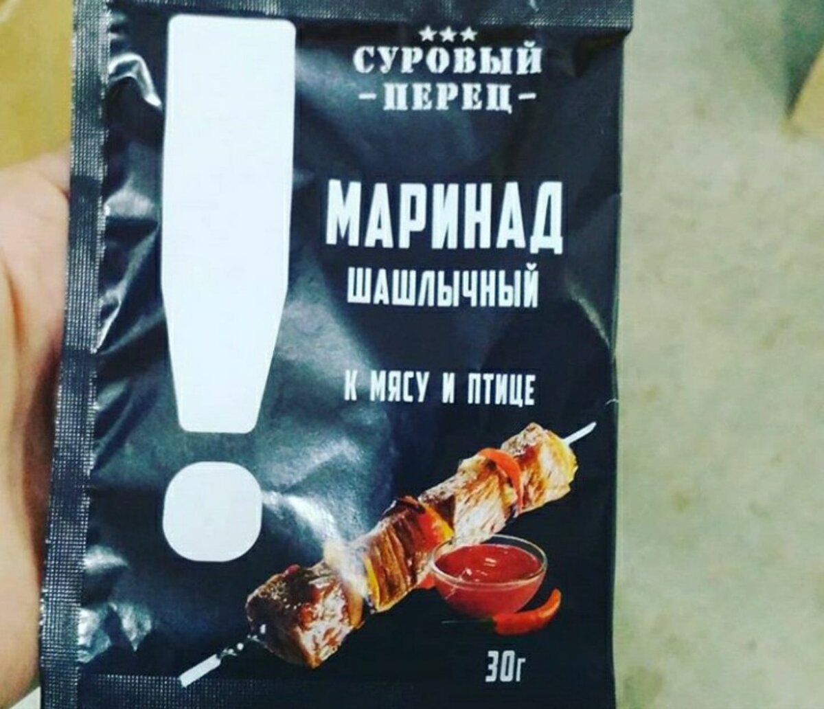 Шашлычный маринад