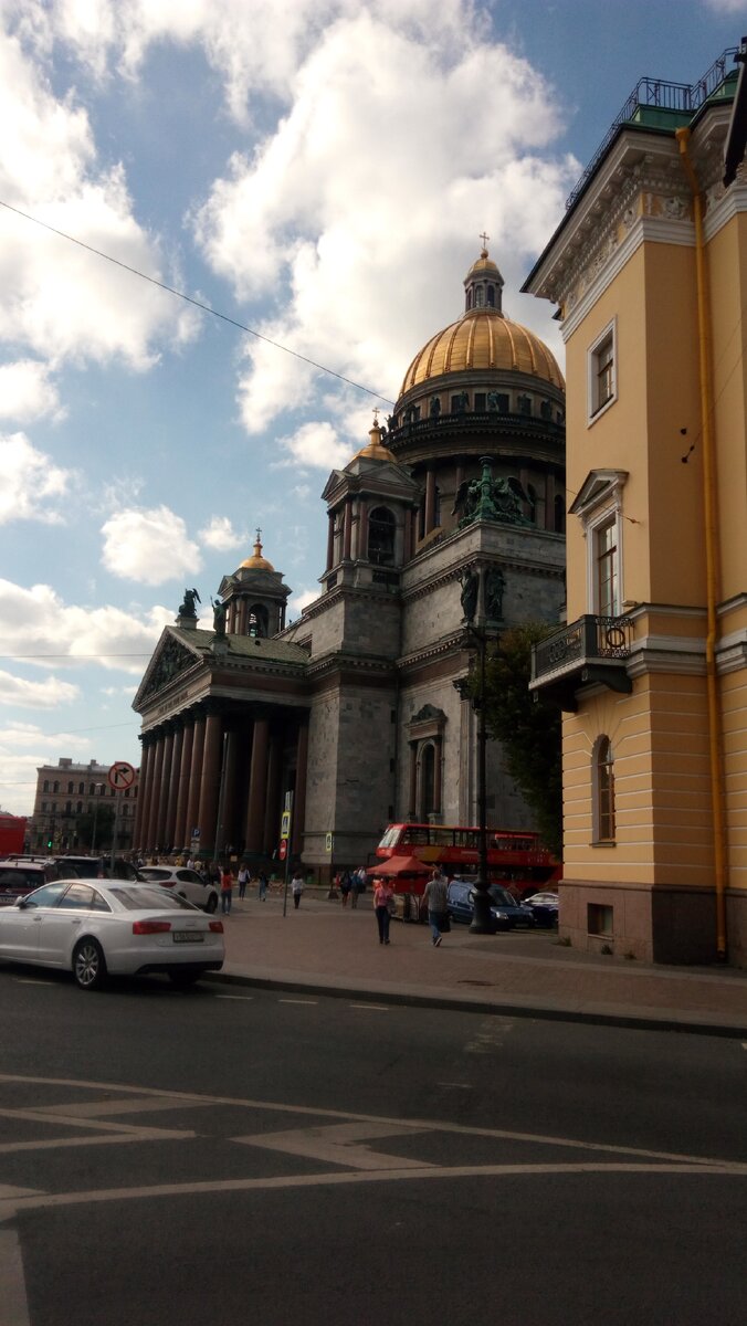 Фото автора