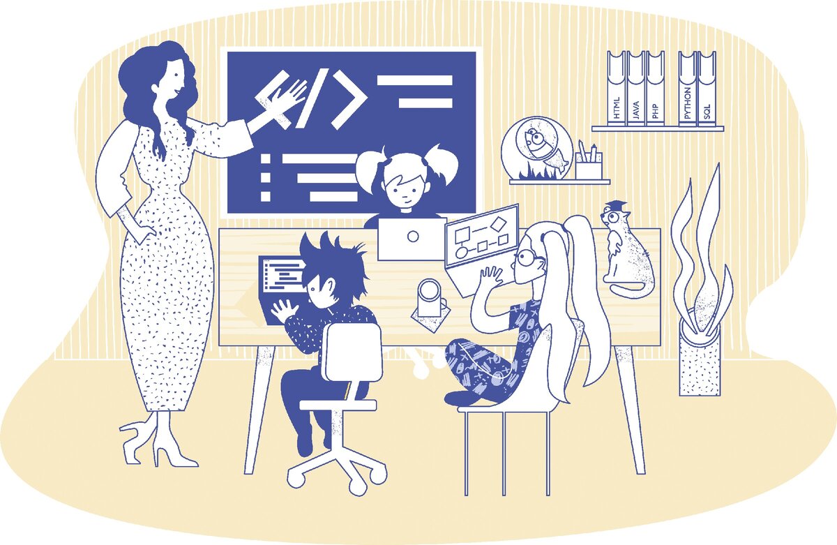 положение 21 наука. технические средства кибернетики. проект на тему науки и технологии. положение 21 наука. наука деятельность.