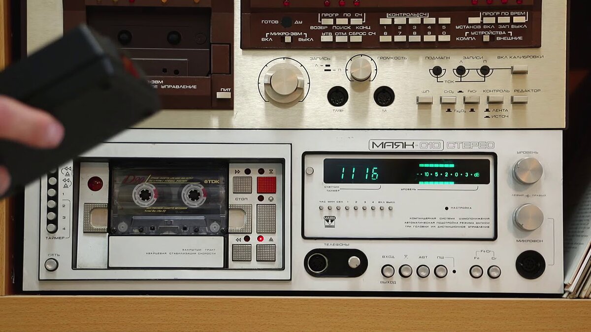 Магнитофон-приставка Маяк - 010