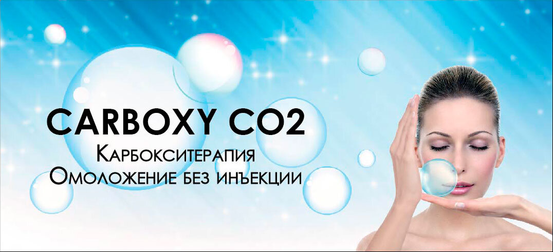 Источник Google