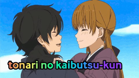 tonari no kaibutsu-kun