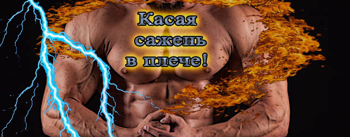 Источник: www.istockphoto.com