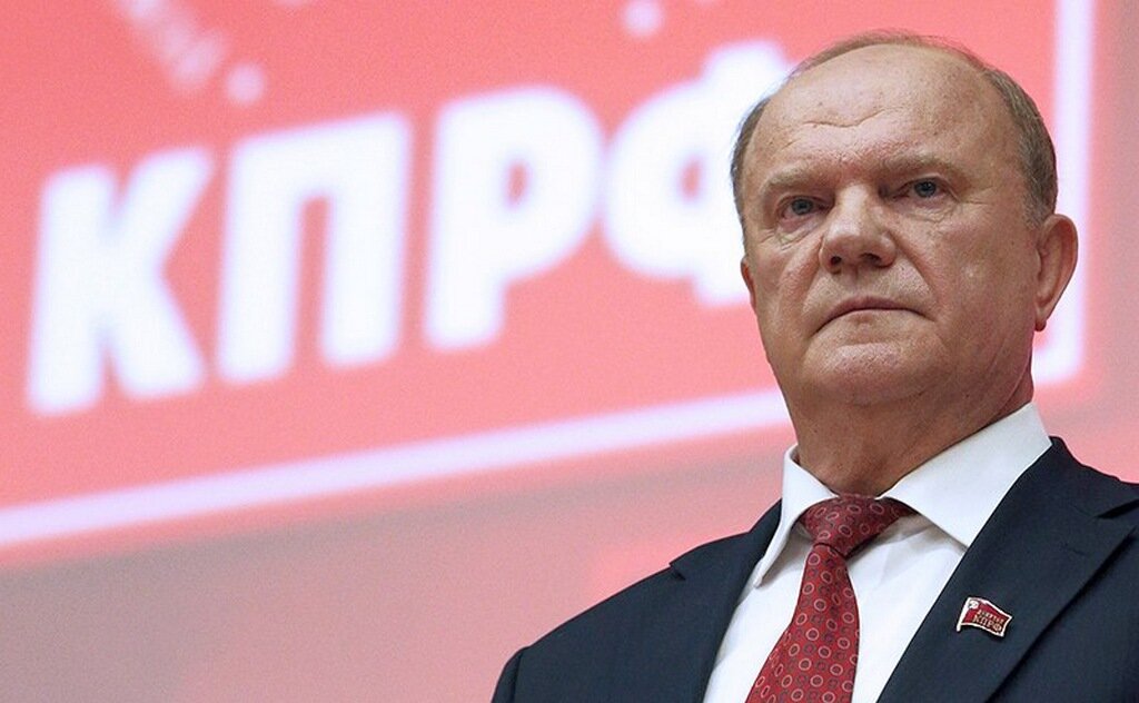Геннадий Зюганов, Председатель ЦК КПРФ