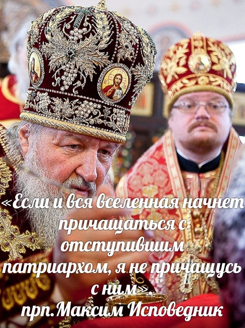 Фото Юлии Маковейчук