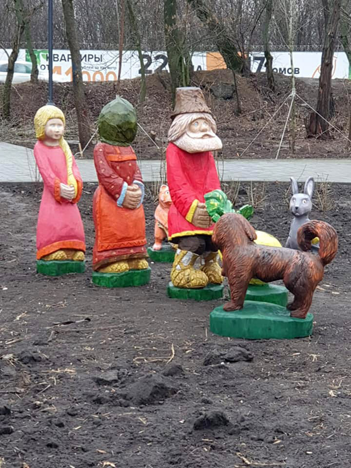 Фото: Мария Мазурок / Общественное движение «Городской патруль» / facebook.com