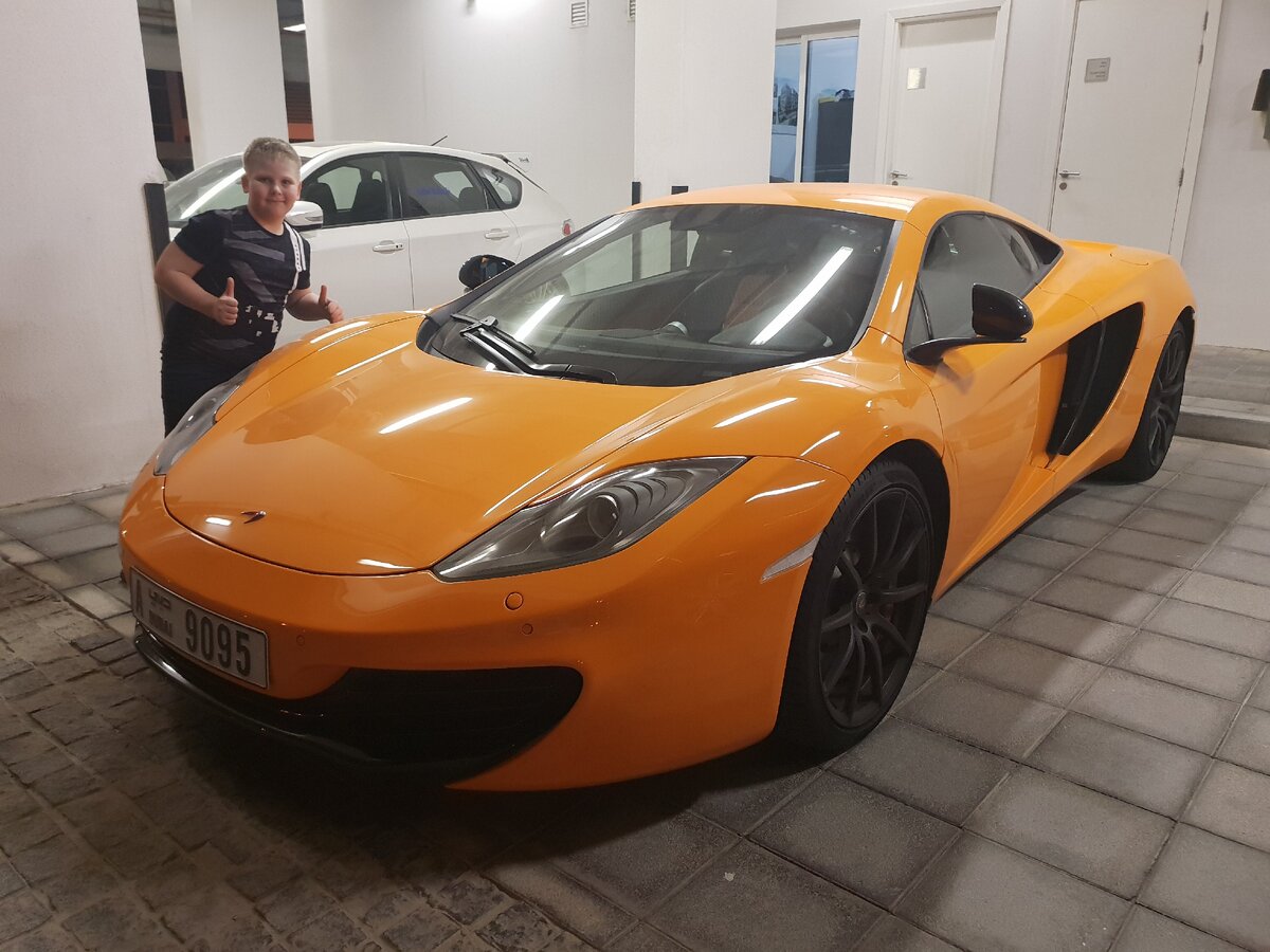 McLaren MP4-12C
