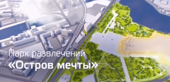 Метро ТехноПарк - остров Мечты, путь составит 5-6 минут пешком