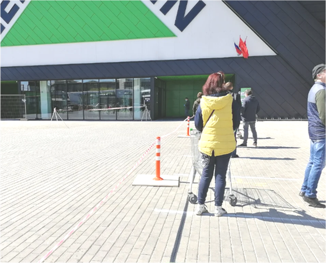 "Леруа Мерлен ЗИЛ"