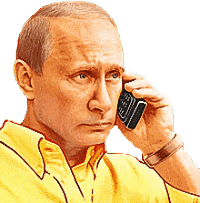 Поздравления от Путина по именам