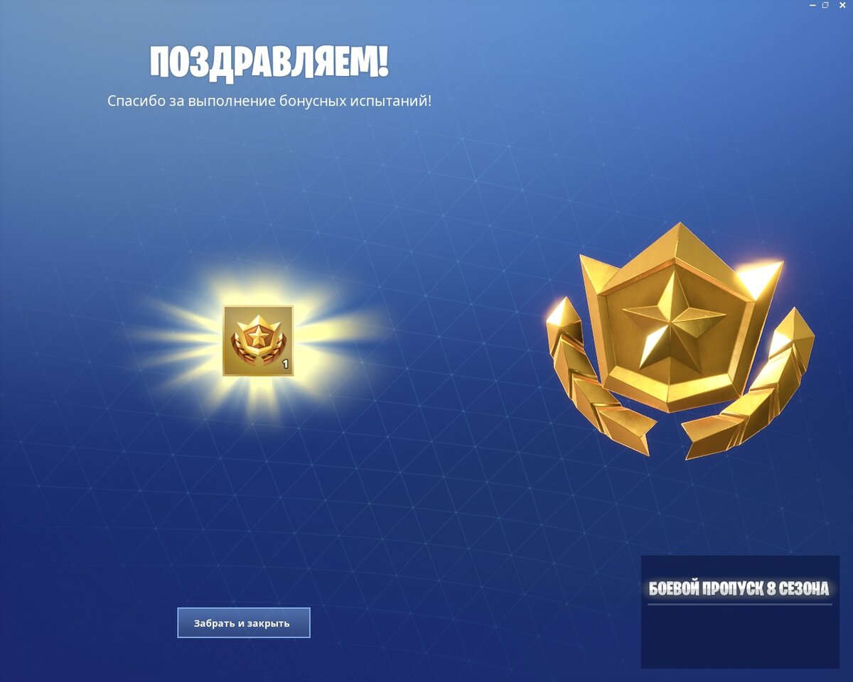 -1-3