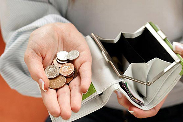 Не успешные люди, чаще всего, живут от зарплаты до зарплаты...   Фото взято из свободных источников интернета....