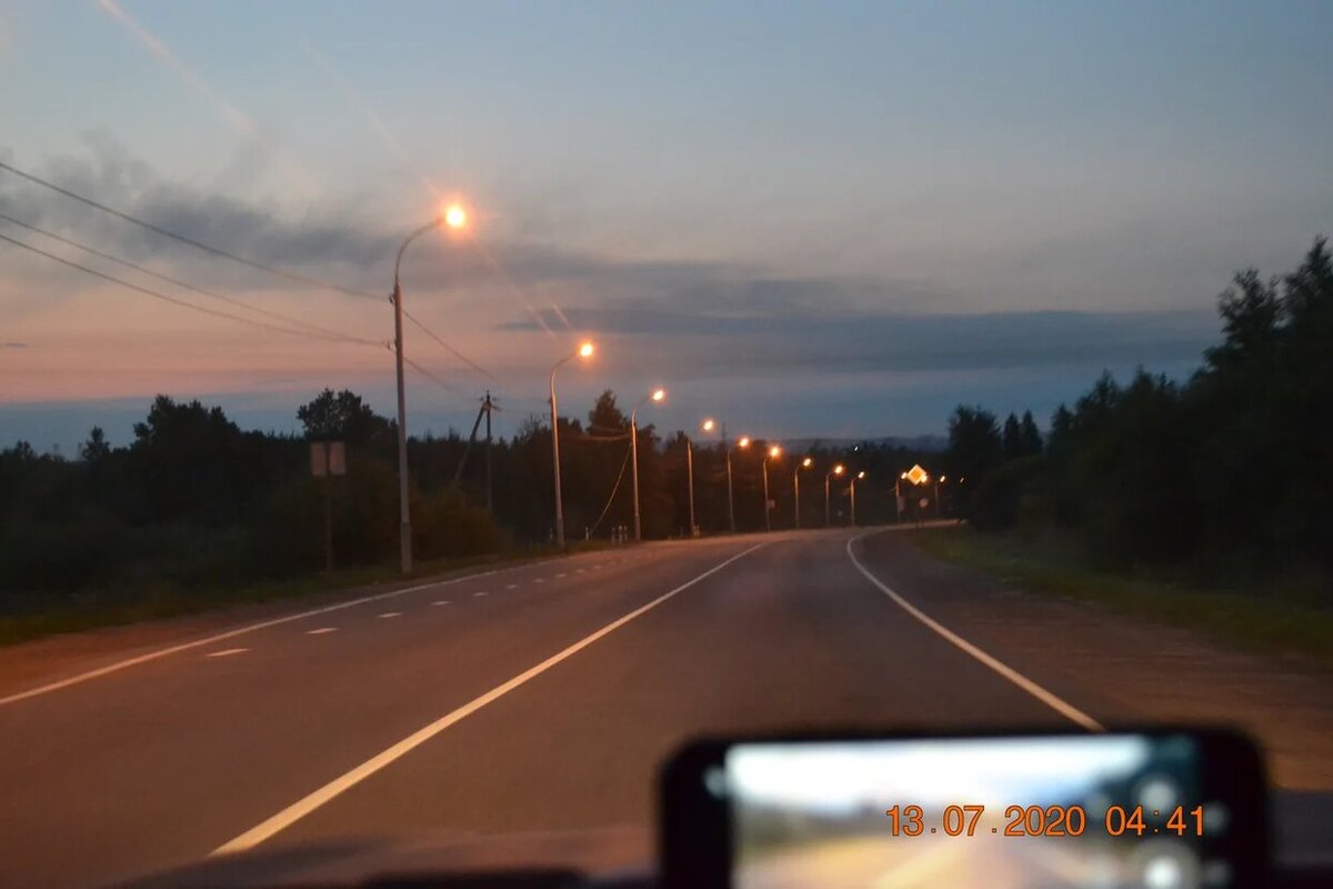 Дорога в Комсомольск-на-Амуре 