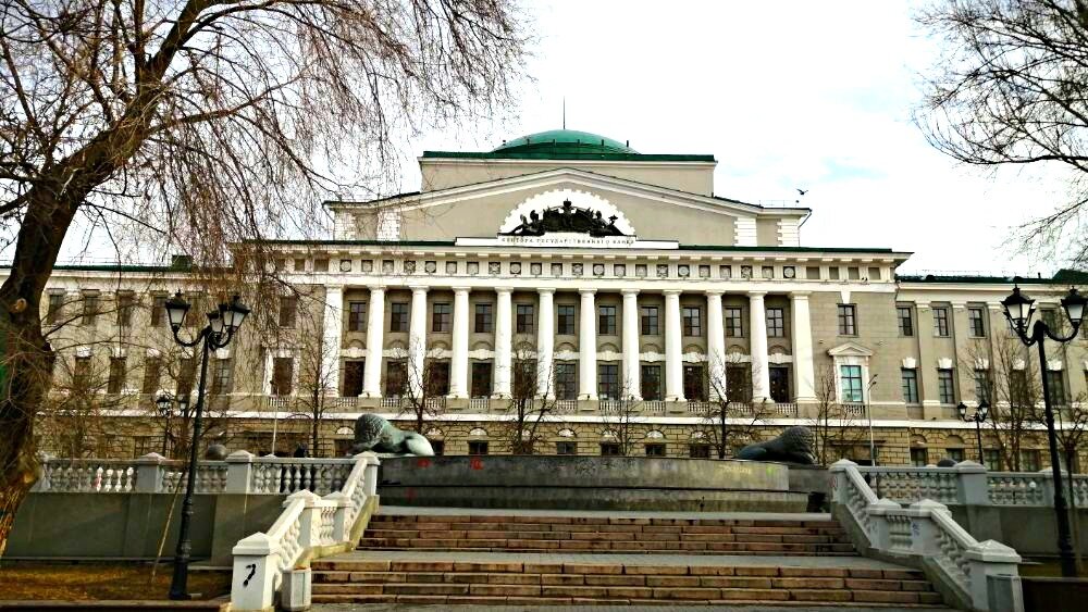 Здание Центрального банка. г. Ростов-на-Дону