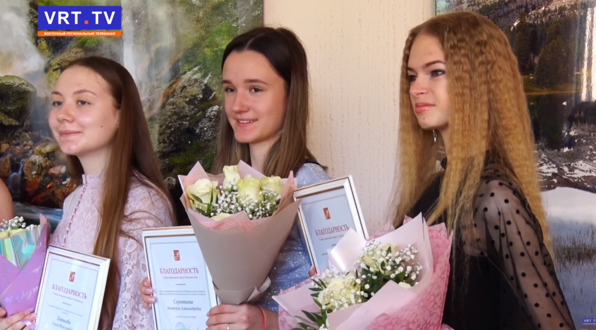 100 балльницы из г.Электросталь