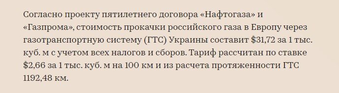 scale_1200