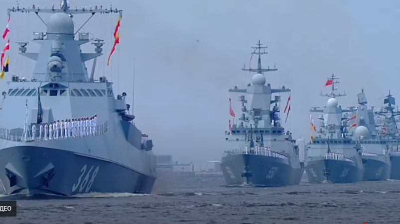 Скриншот телетрансляции парада