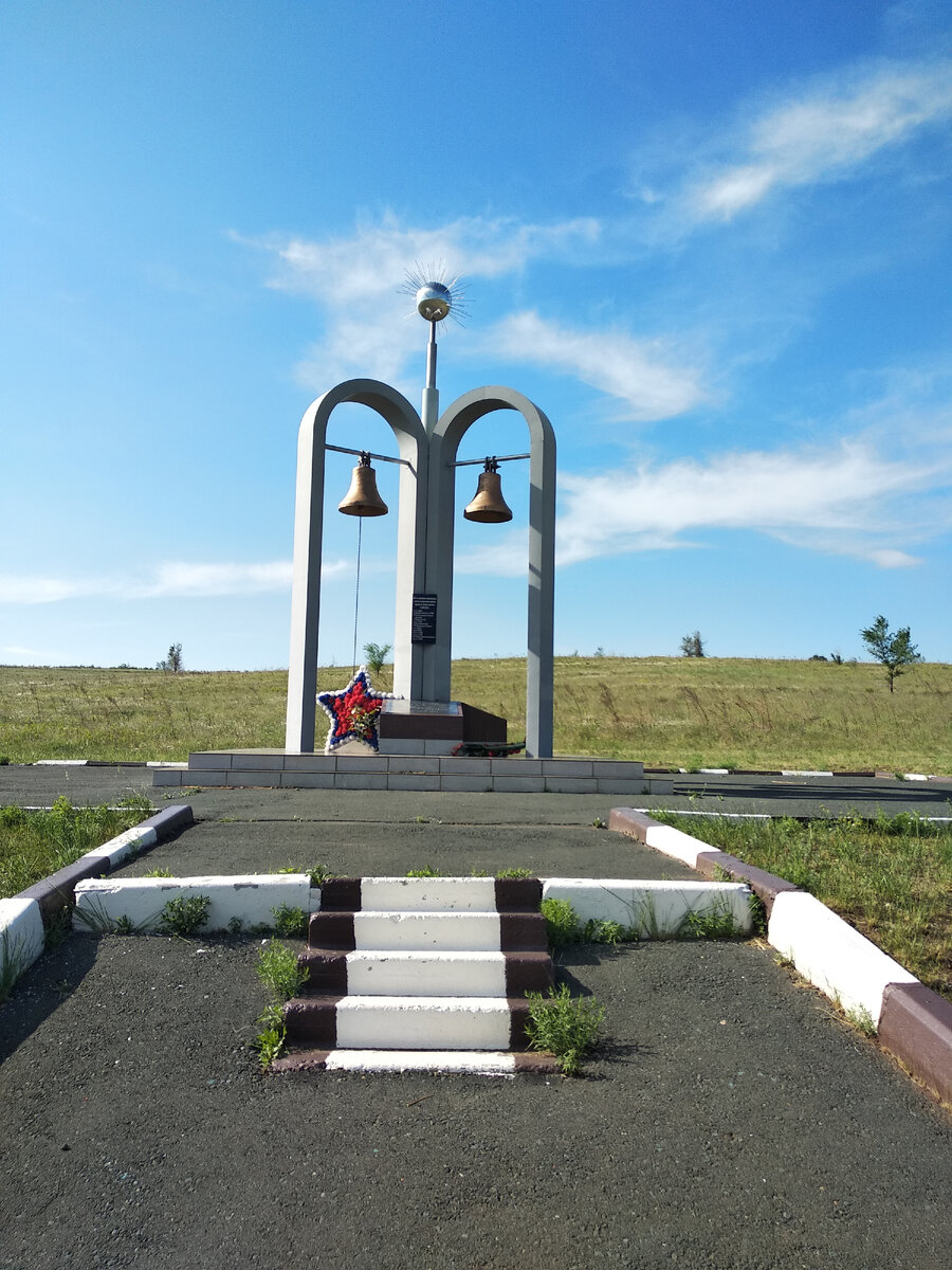 мемориал в эпицентре взрыва атомной бомбы