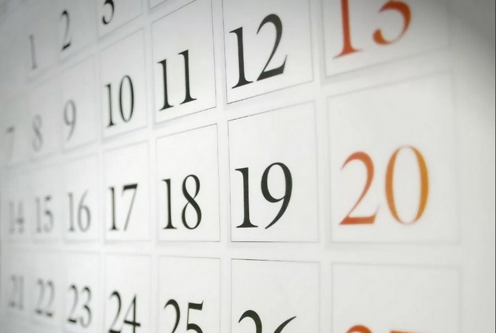 Новости ИТ за неделю