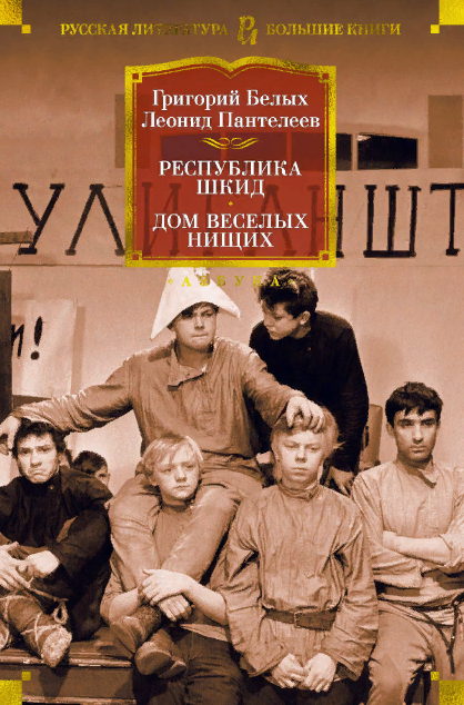 Листайте галерею, чтобы посмотреть содержание книги.