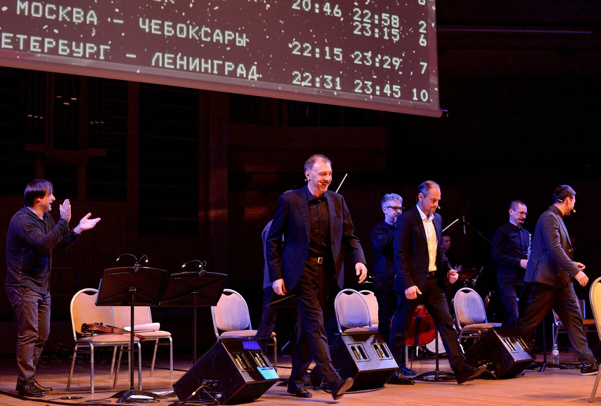 Композитор Алексей Айги и актёры Сергей Чонишвили, Сергей Шнырёв, Даниил Страхов