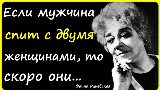 О. Генри. Как скрывался Черный Билл