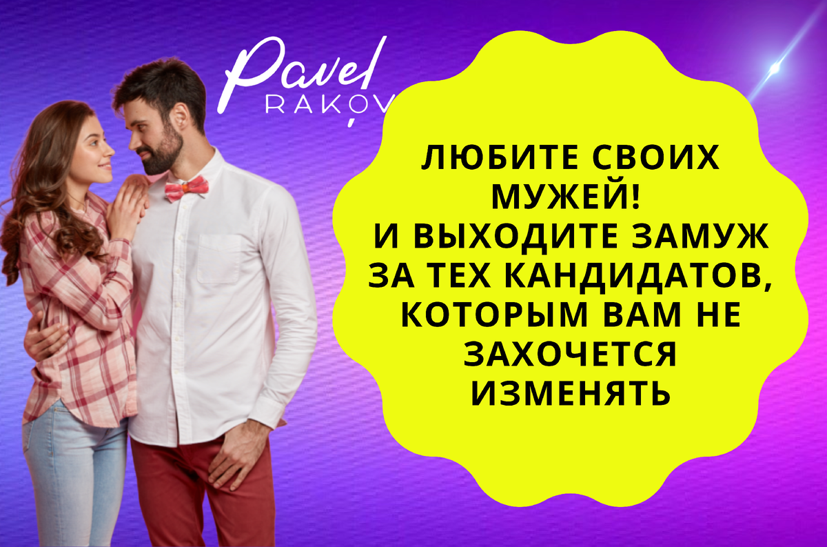 Ничто не случается дважды - ""Ты моя жизнь, а жизнь бывает только одна". Просмот