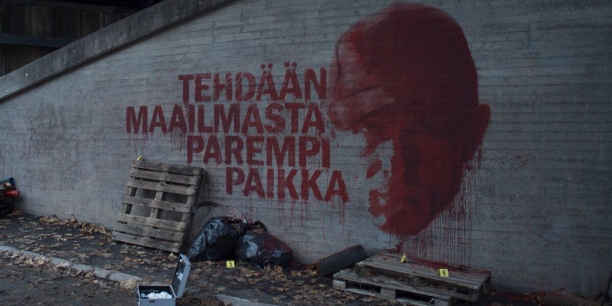 Мурал. Кадр из фильма «Сорйонен».