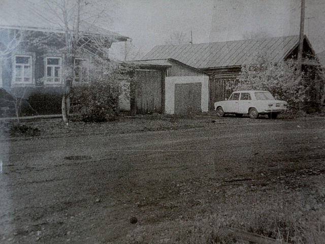 Родительский дом