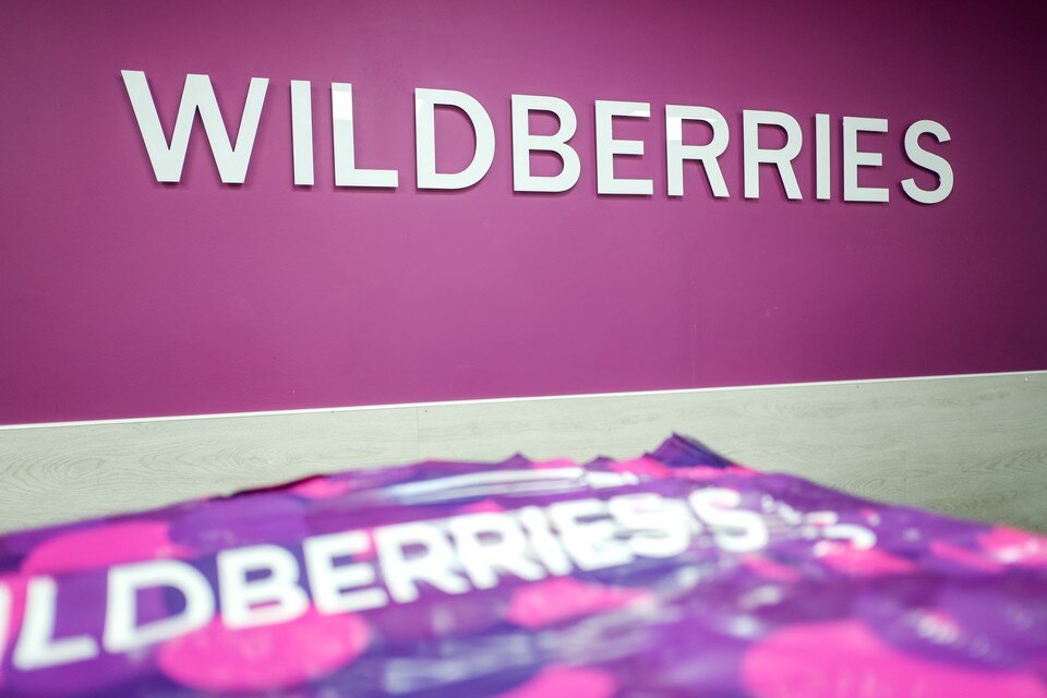     Сообщения о проблемах с приложением и сайтом Wildberries поступают из разных городов России  GLOBAL LOOK PRESS