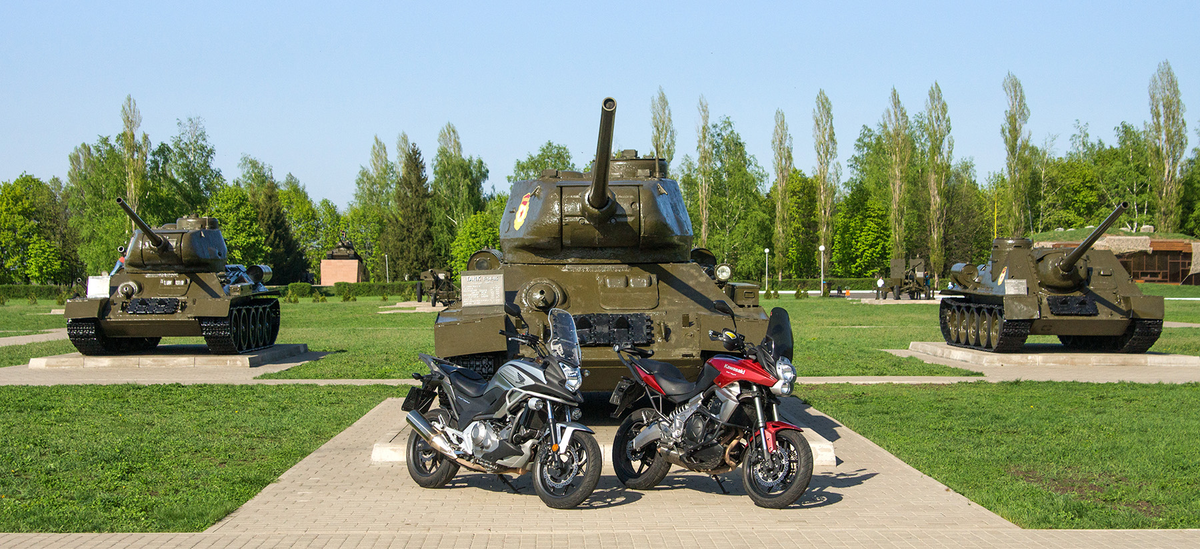 Kawasaki KLE650 Versys, 649 см3, 64л.с. 195км/ч, 2011г.в.
Honda NC700X, 670 см3, 48л.с. 160км/ч, 2012г.в.