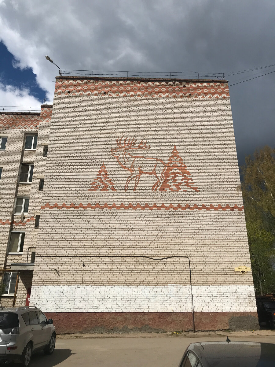 улица Лихачева 3 