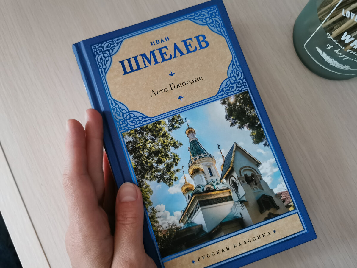 Нравится оформление?