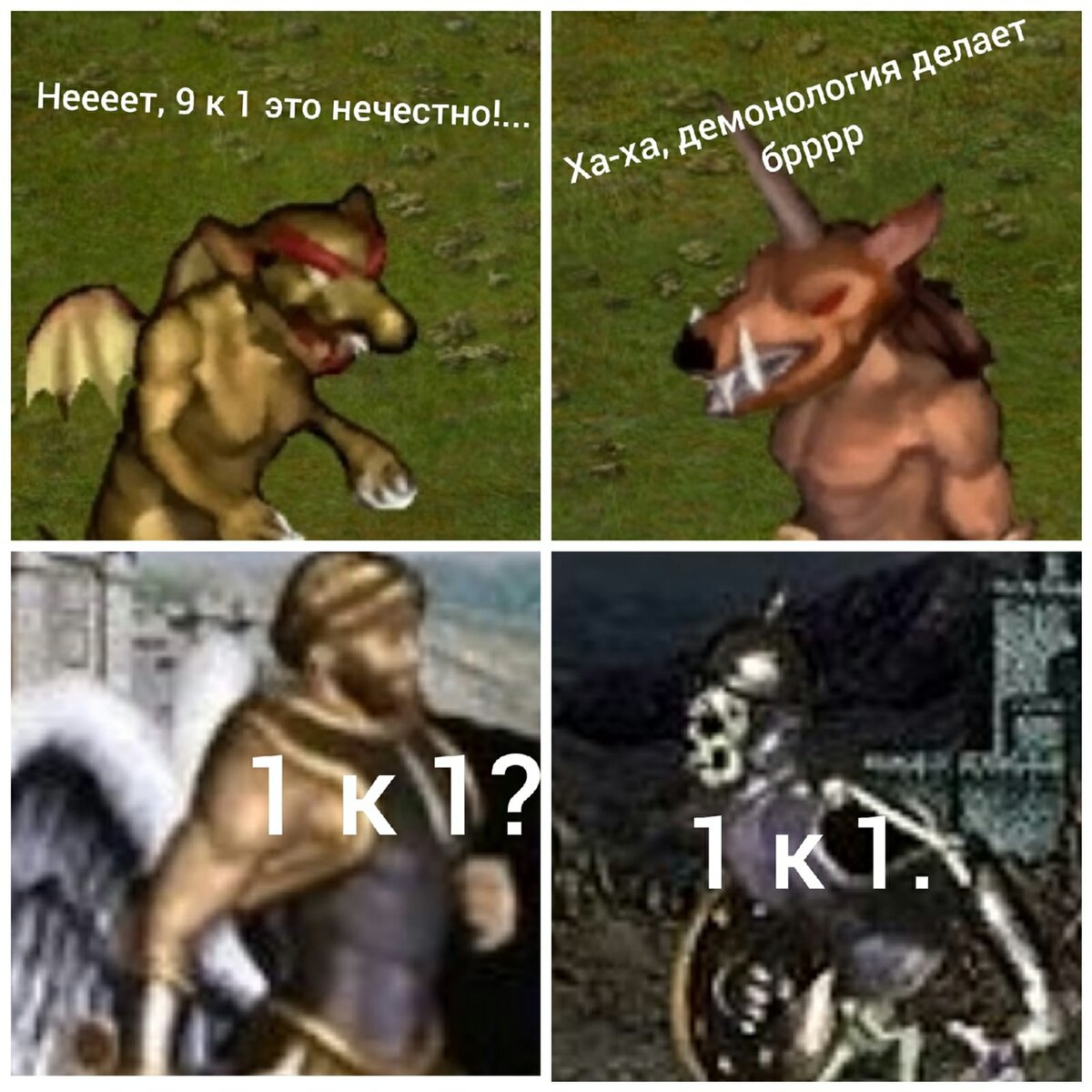 -2