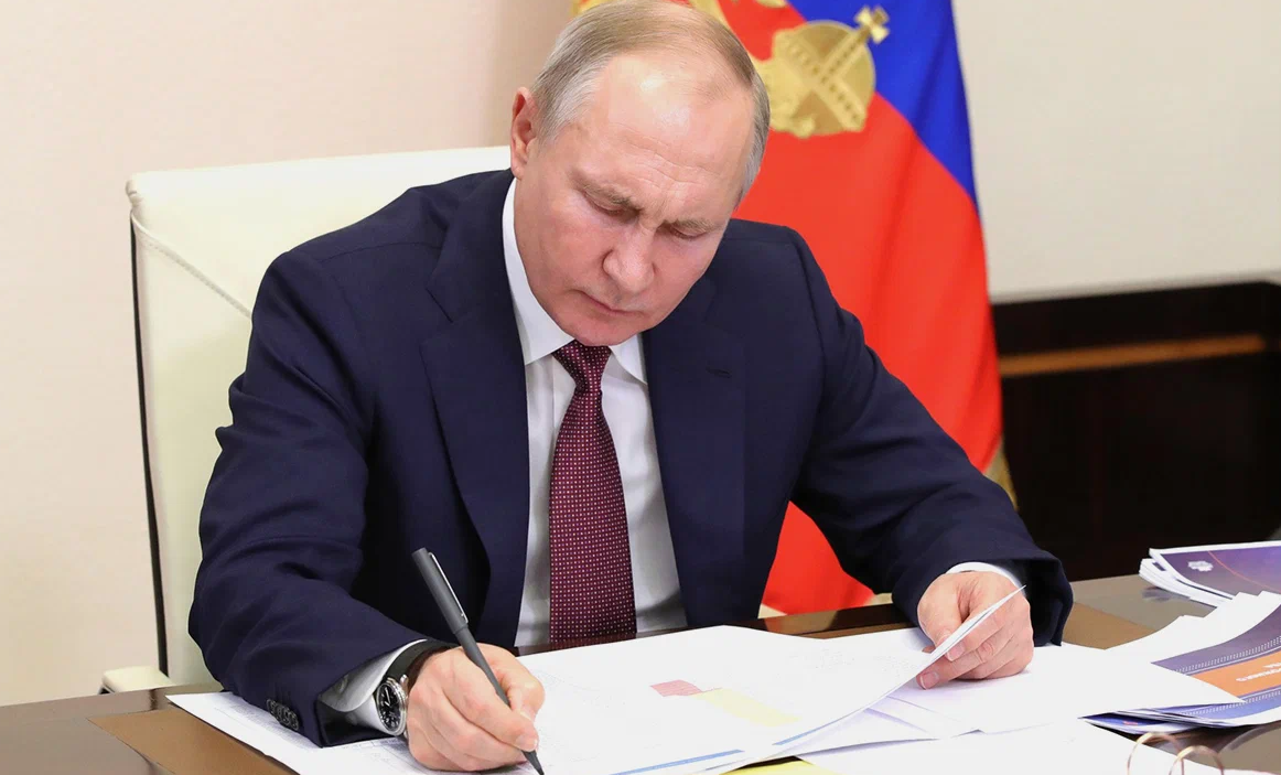 Владимир Путин. Скриншот из открытых источников