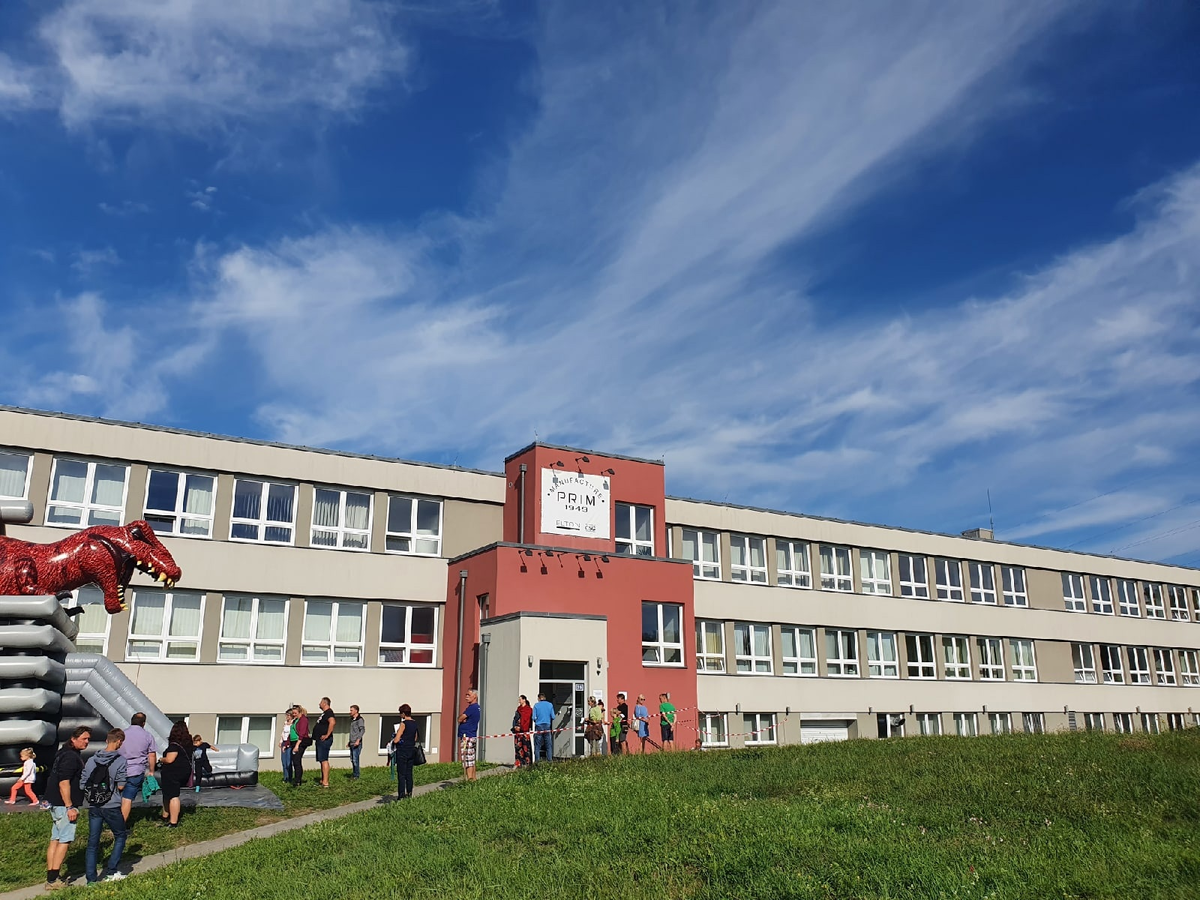 Завод Prim Нове-Место-над-Метуйи 