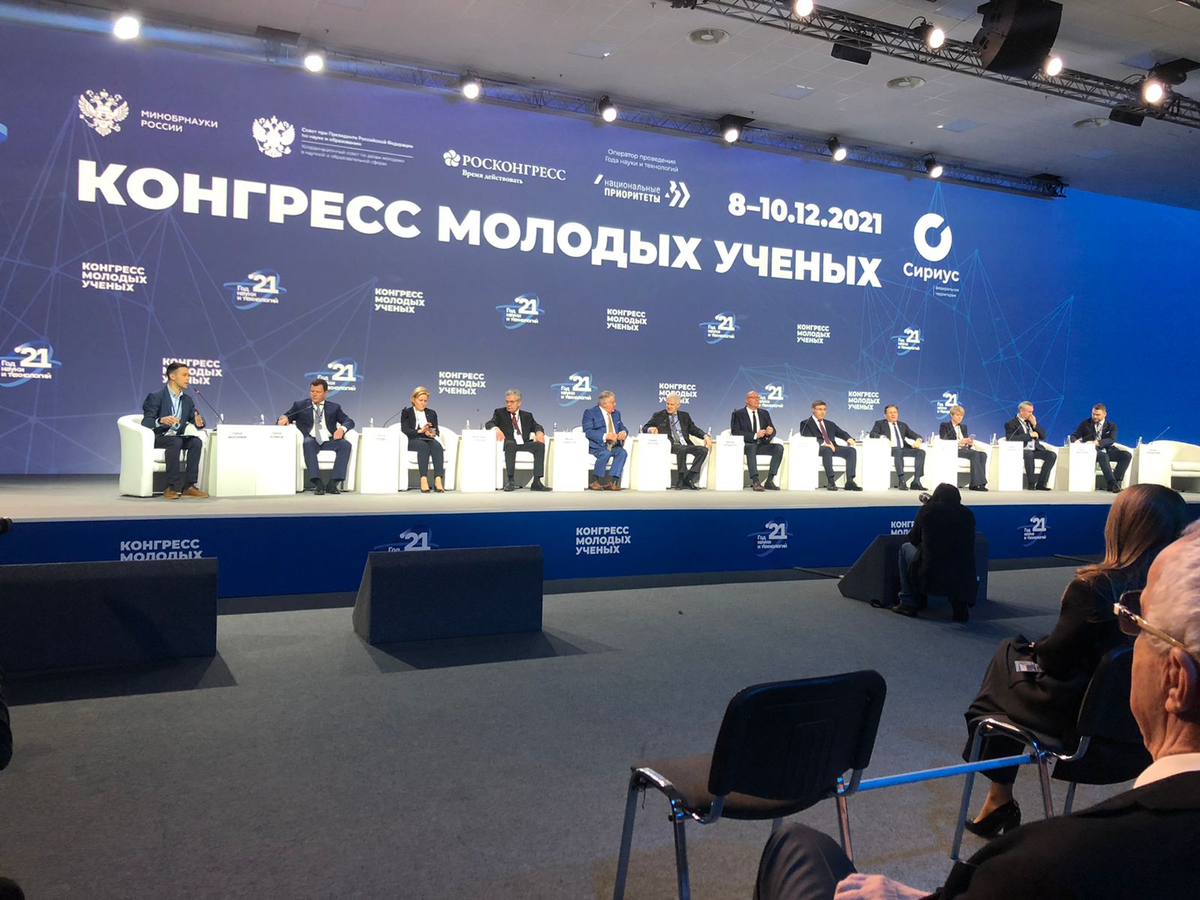 Проект сириус 2022