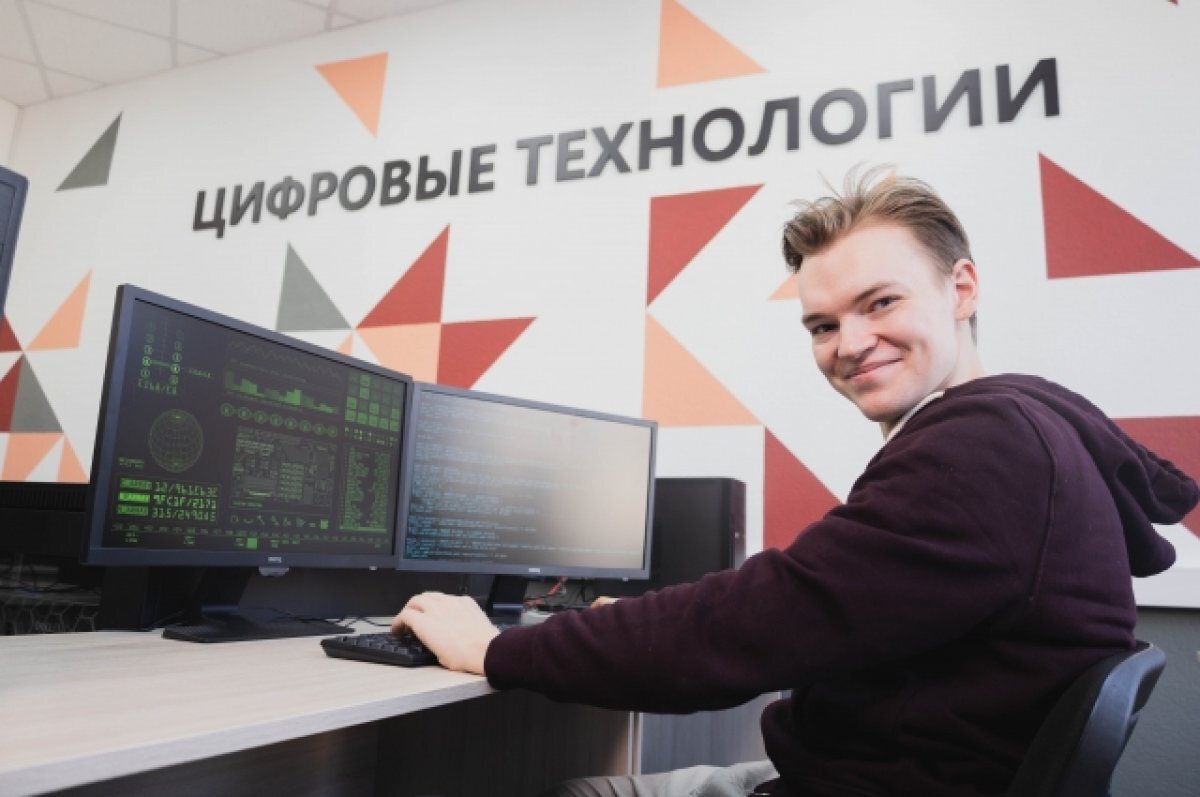    Казань и Красноярск будут готовить специалистов в области кибербезопасности