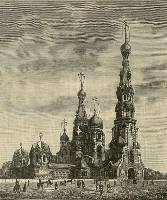 Рисунок (проект) будущего храма "до" доработки архитектором Э. Парландом, 1883Г., из открытых источников