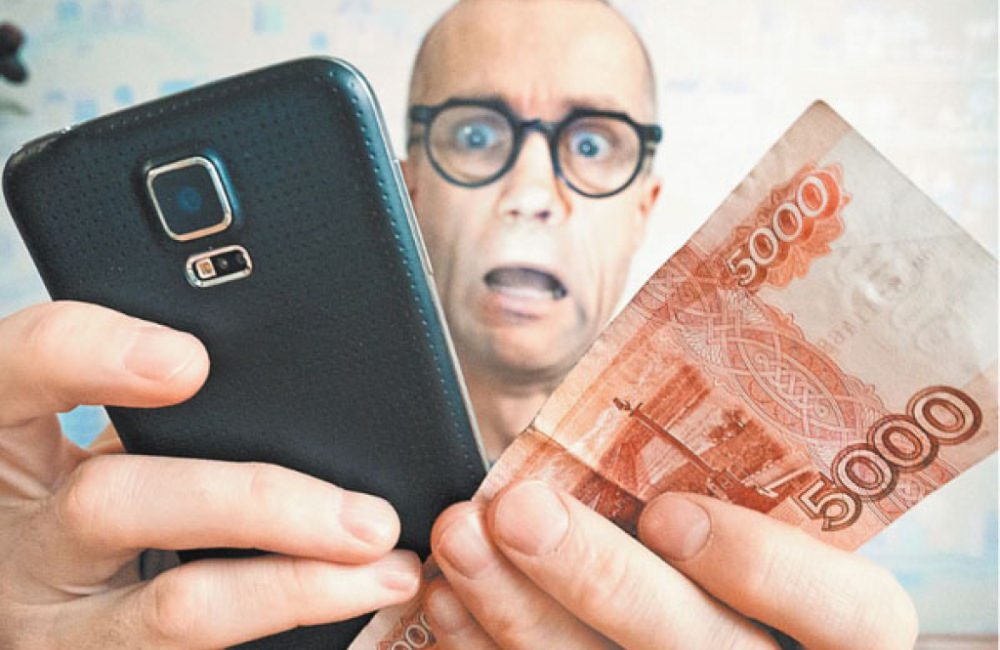 Итернет источник.