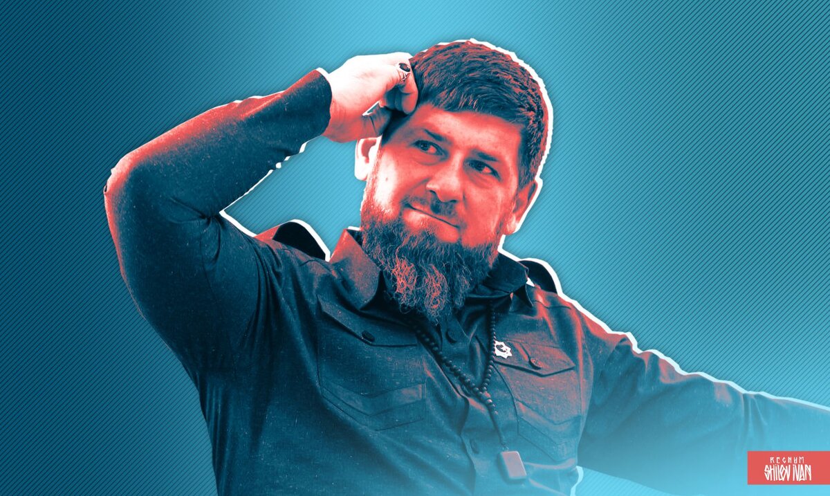    Рамзан Кадыров Иван Шилов © ИА Регнум
