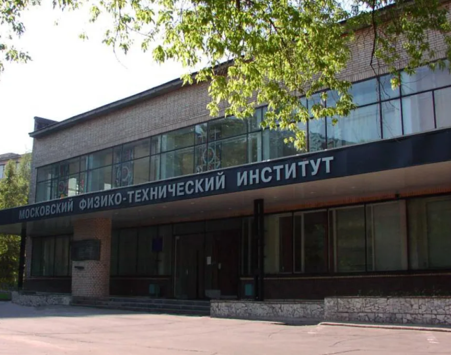 Источник: яндекс.картинки