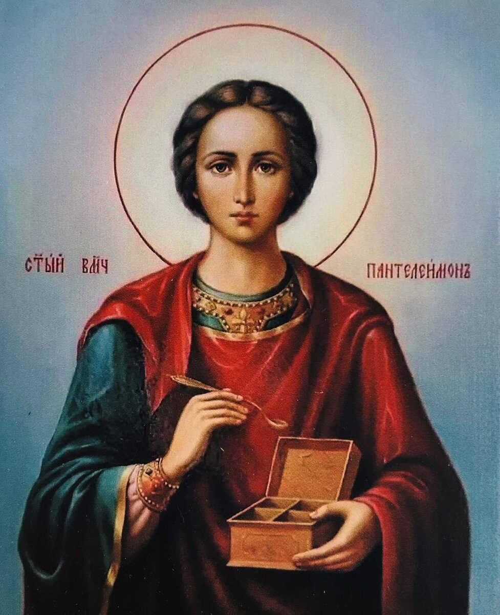 кто такой целитель пантелеймон