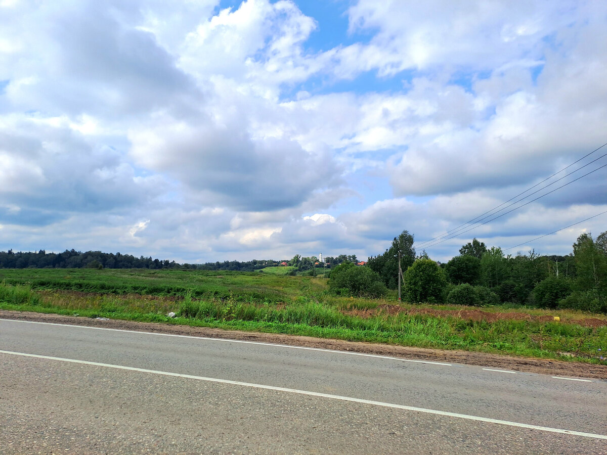 Красота и простор вокруг.