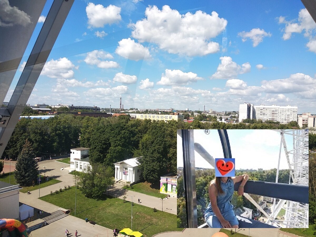 С днём рождения, ЦПКиО