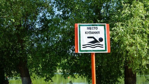 Вода не прощает купальщику ошибок