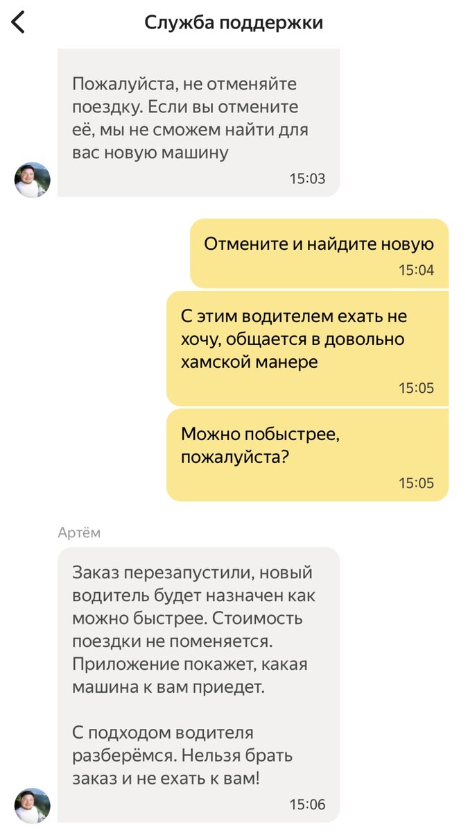-2-2